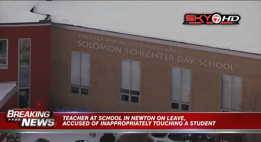 The Solomon Schechter Day School building with a 